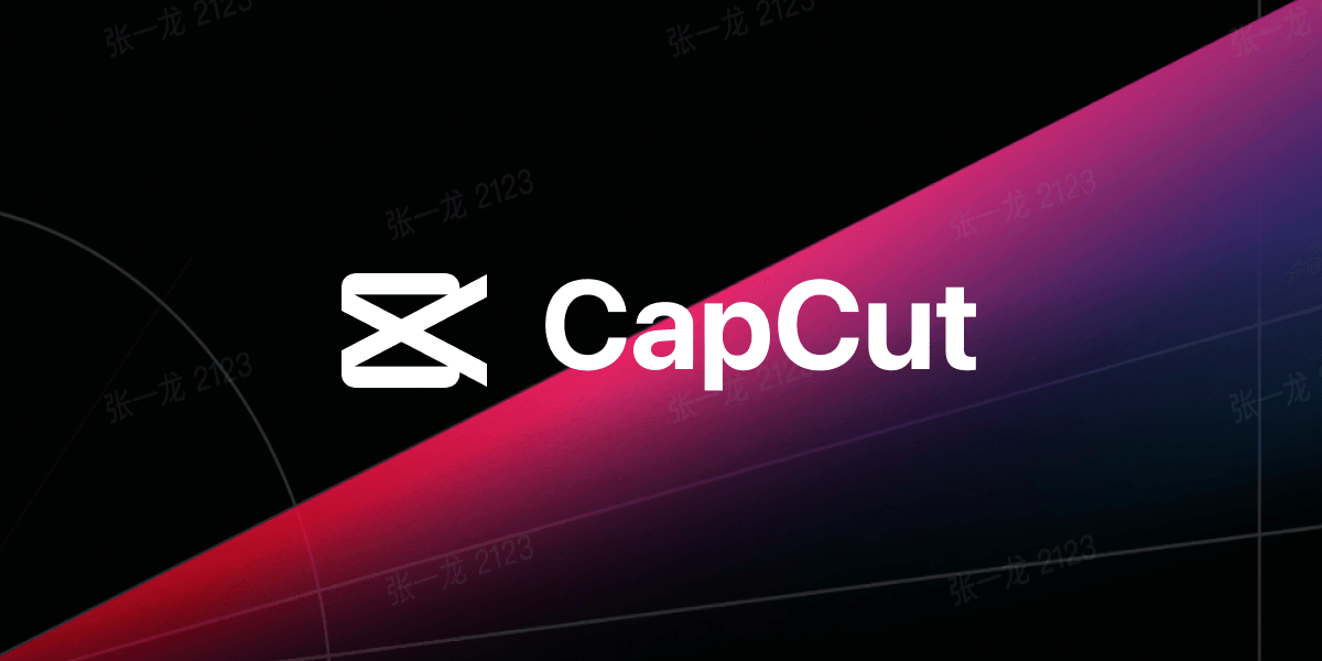 Capcut Logo